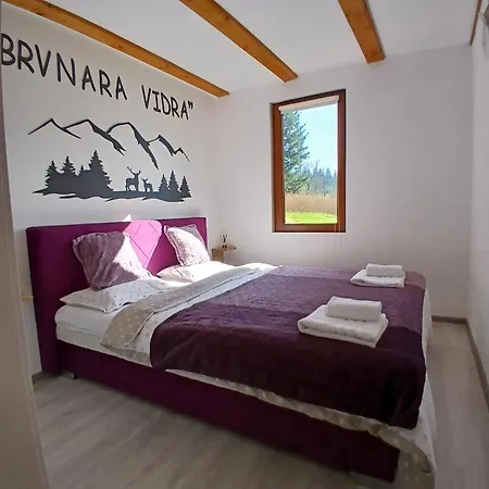 בית נופש Brvnara Vidra פאלה